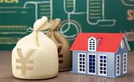 商水离职公积金帮取（离职人员取公积金）